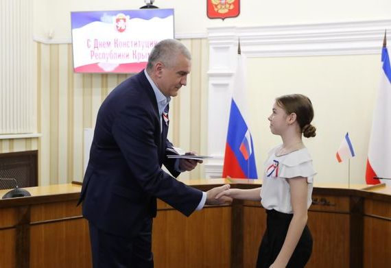 прописка в Высоковске